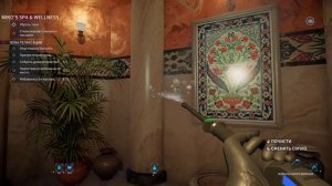 Прошол Crime Scene Cleaner на 100%