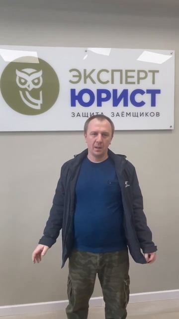 Отзыв на нашу работу