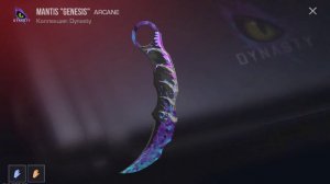 SVID_20260409_083938_1.mp4