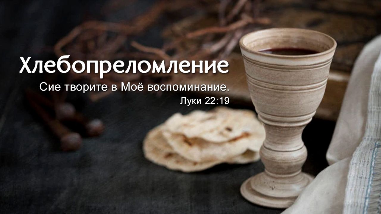 9 апреля 2026 19-00