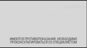 Анонсы, СоР, рекламный блок и спонсоры показа (Карусель (г. Омск), 09.04.2026)