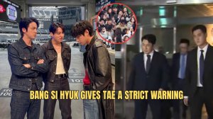 Тэхён оказался в затруднительном положении без охраны, но Чонгук поспешил на помощь!