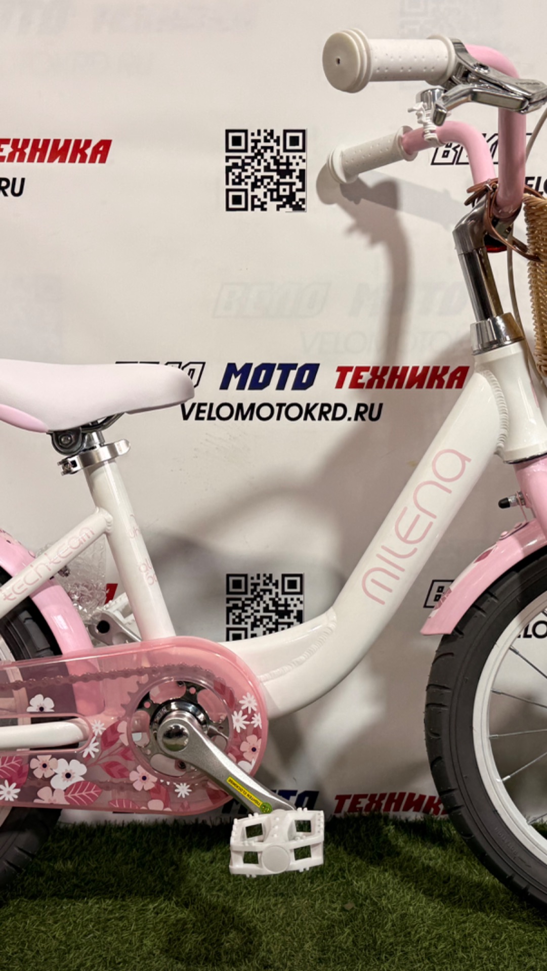 #ВелосипедДляДевочки
