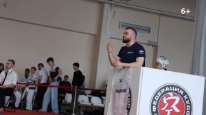 Более ста юных бойцов из Нижегородской области приняли участие в  турнире по КУДО "Первые шаги"