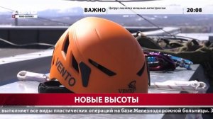 На Сахалине ветеран СВО открыл специализированное ИП