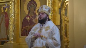 Литургия и чин великого освящения воды в Кафедральном соборе святого пророка Божия Илии