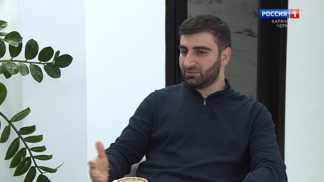 "Интересный человек среди нас" (на карачаевском языке)