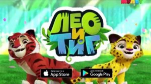 Конец эфира (Мульт, 18.04.2018)