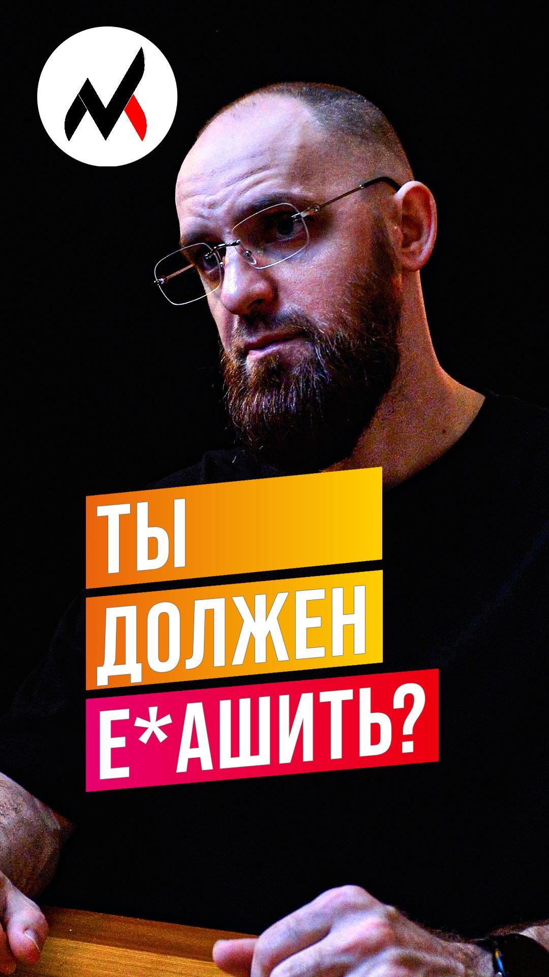 🎯ПОЧЕМУ ТЫ ЦЕНИШЬ СЕБЯ ТОЛЬКО ЗА РЕЗУЛЬТАТ? #продуктивность #самооценка #тревога #страх #психология