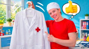 Эй, доктор! Даня починил игрушку и решил стать доктором! 🤖🩺