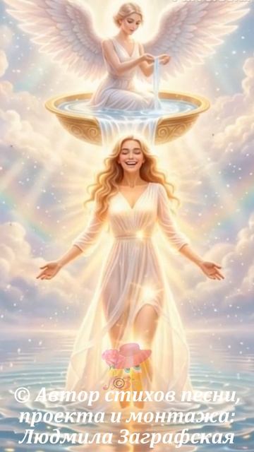 С ЧИСТЫМ ЧЕТВЕРГОМ!!! Самое красивое поздравление