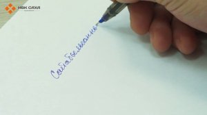 Саха тылын судаарыстыбаннай статуһа Языковые ролики