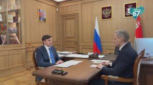 Министр просвещения России отметил успехи Смоленской области в развитии системы образования