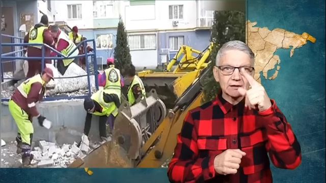 Новости мир глухих.08.04.2026.