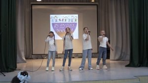 Песенная карусель 2026