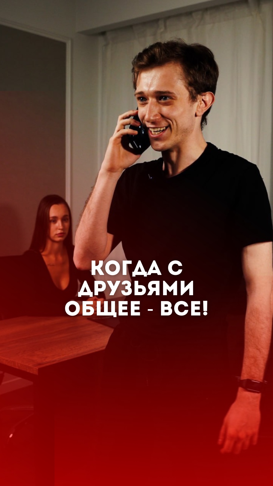 Почему покупка автомобиля — это всегда событие?