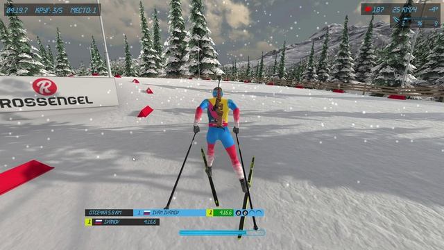 NGL Biathlon 2026. Копим на треньку (2 часть)