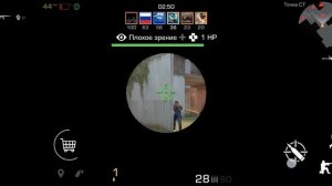 Играем в Standoff 2 в бунт и дуэль