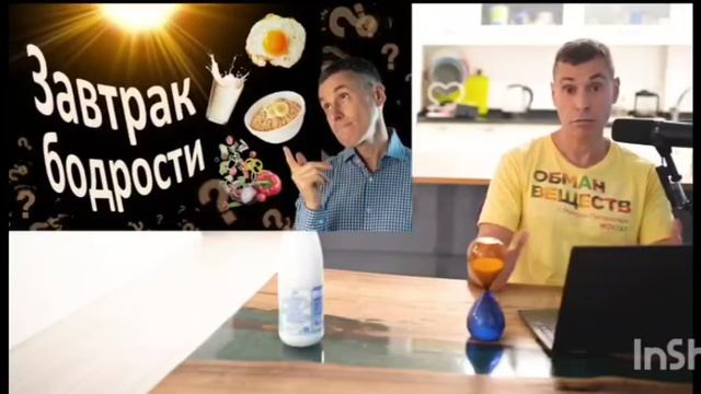 5 привычек, которые разрушают ваши кости! Как сберечь ваши кости и зубы