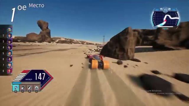 Black Spade - Smoke On