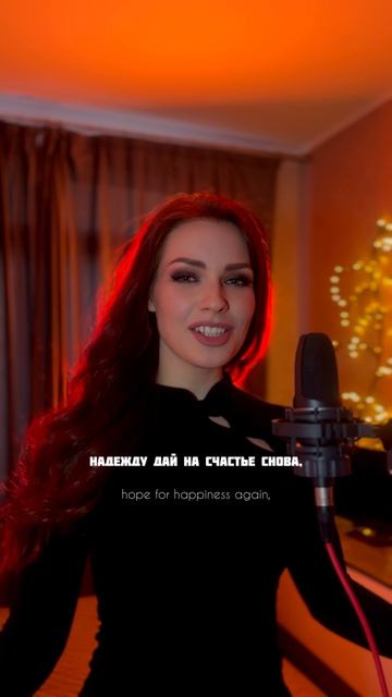 Душа кричит.. «Тишина 2.0» - Алиса Супронова, премьера 10.04