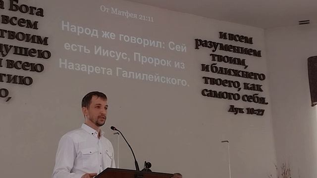 Павел Попов - Вербное воскресенье. Что этот праздник для меня означает?