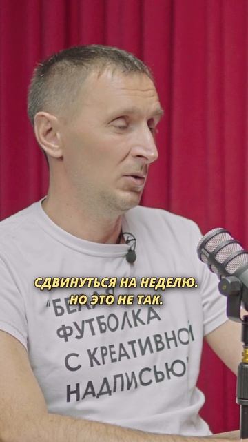 Почему ремонт выходит дороже сметы?