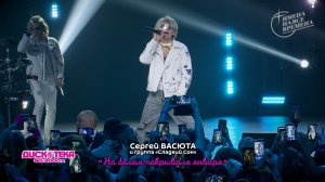 Сергей Васюта и группа "Сладкий сон" - На белом покрывале января