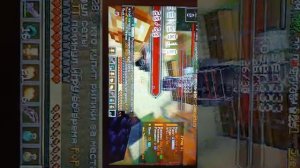 стрим по майнкрафту на сервере свитворлд