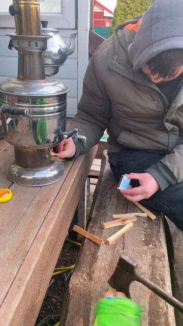 Решили попить чай, пошли за шишками и разтлпили самовар 
Экотропа Ундоры