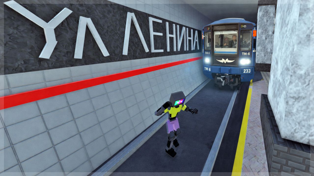 ПОПАЛ В МЕТРО В GOREBOX