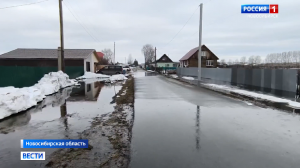 Почти миллион литров воды спасатели Новосибирска откачали из домов за четыре дня