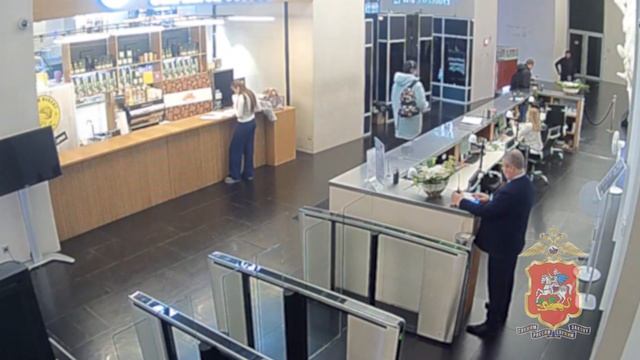 Полицейские УМВД России по городскому округу Подольск задержали курьера телефонных мошенников