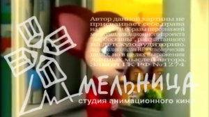 Барбоскины - эпизод "Человечество" (Россия 1, 2013) Создатель: Diel210120