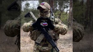 С Любовью семье из зоны СВО