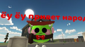 110 пдп