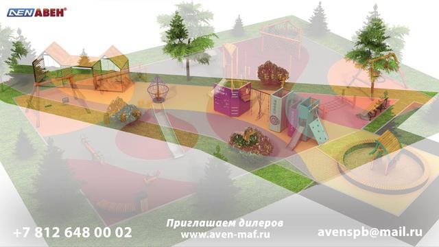 Спортплощадки воркаут купить домик деревянный для детей игровой комплекс воркаут площадка