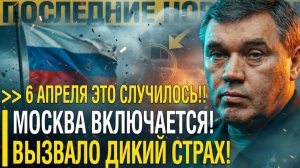 Теперь ДЕРЖИТЕСЬ! Аналогов В МИРЕ НЕТ - Россия официально отправила Ирану Новейшие РАЗРАБОТКИ
