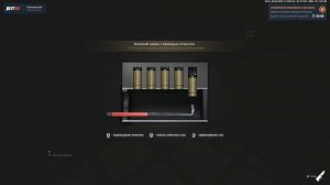 Дмитрий Казахов тазер