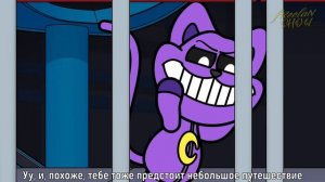 МАМА ЛЮБИТ СЕСТРУ КЭТНАПА БОЛЬШЕ, ЧЕМ ЕГО! - GameToons Анимация   fReelaN SHOW