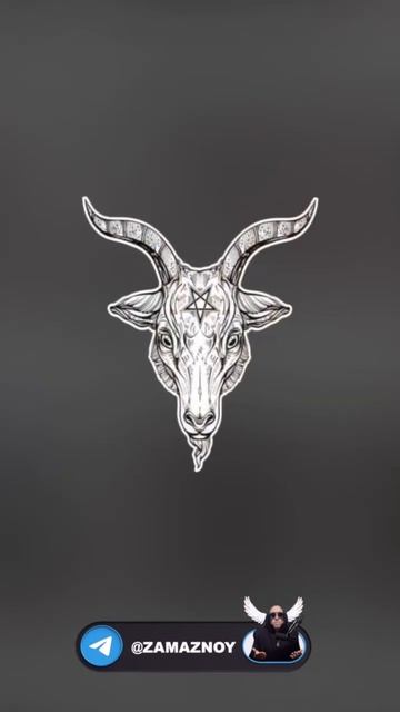 Массоны_на_луне_или_это_совпадение￼