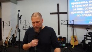 А.Сарватовский \ церковь Иисуса Христа Новороссийск