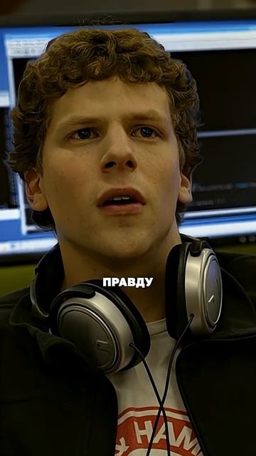 Ты даже не заметишь, когда это начнется