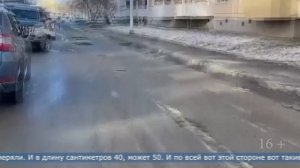 08.04.2026 В дорожный капкан попали два водителя в Южно-Сахалинске