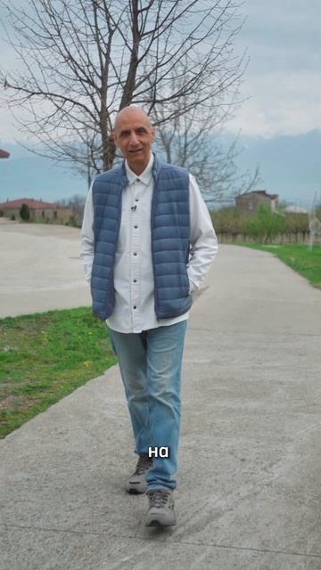 Паата Амонашвили. Счастье  это побочный эффект заботы