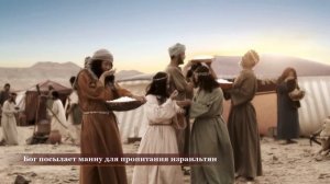 Документальный фильм «Тот, Кто верховенствует над всем»