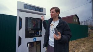 ВОДОМАТ - первые проблемы и прибыль! Сколько заработал?