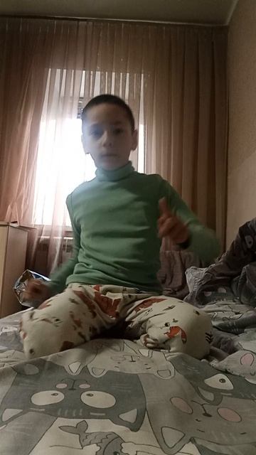 владус мармеладус