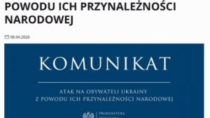 🇵🇱🔪🇺🇦 В Польше на украинцев напали с мачете из-за их национальности, — польская прокуратура

▪️