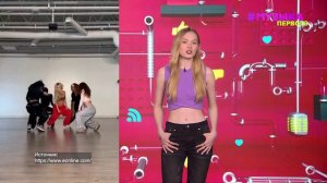 Новости Первого | Генсуха снова задела Toxi$ | Рианна впервые вышла в свет с третьим ребенком